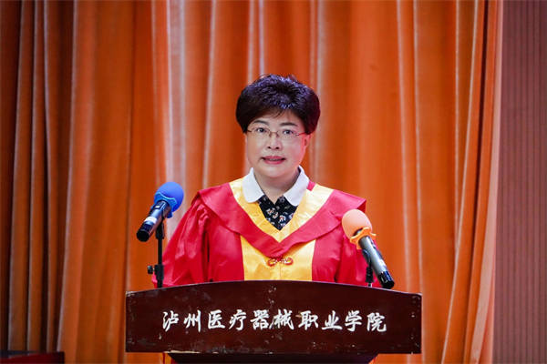 泸州医疗器械职业学院(泸州医疗器械职业学院有哪些专业)